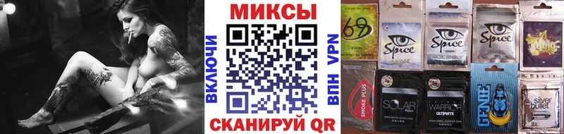 БУТИРАТ оксана Новомичуринск