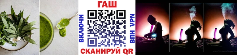Печенье с ТГК конопля  blacksprut как войти  Новомичуринск 