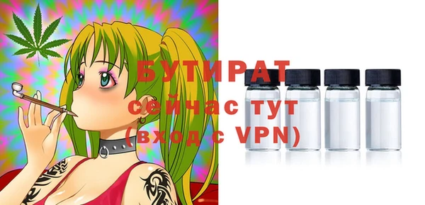 круглые Лиски