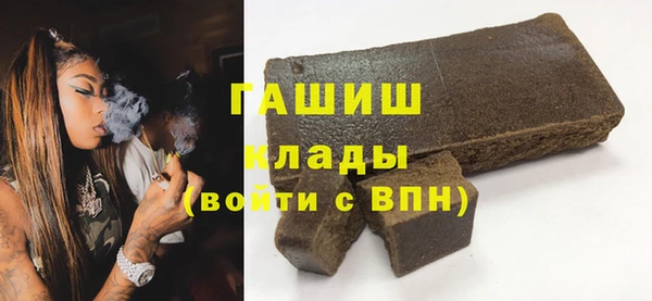 круглые Лиски