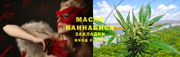 круглые Лиски