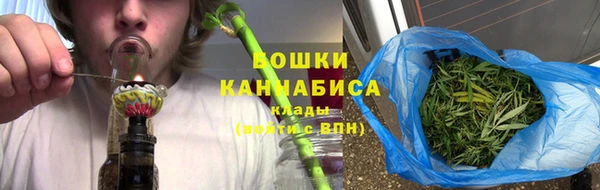 мяу мяу кристалл Лихославль