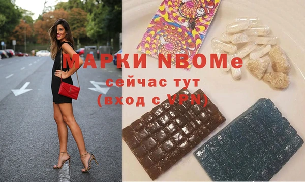 круглые Лиски