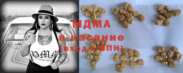 круглые Лиски