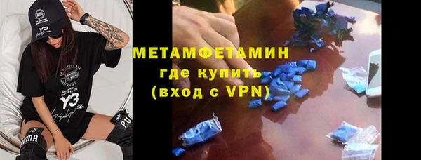 круглые Лиски