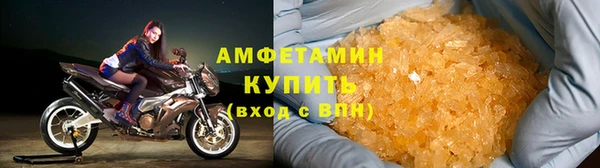 соль ск Липки