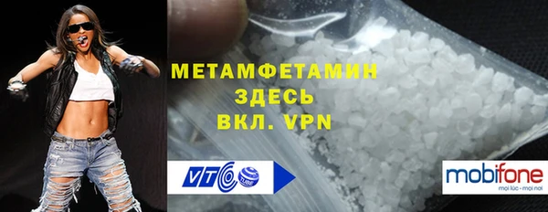 круглые Лиски