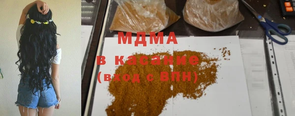 героин Ладушкин