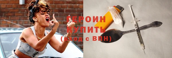 круглые Лиски