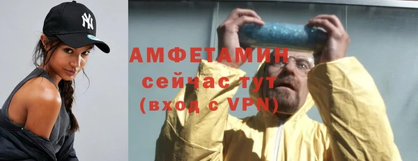 соль ск Липки