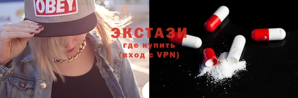 круглые Лиски