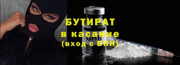 соль ск Липки