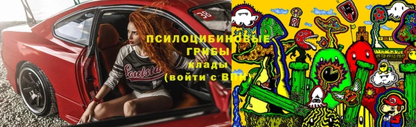 круглые Лиски