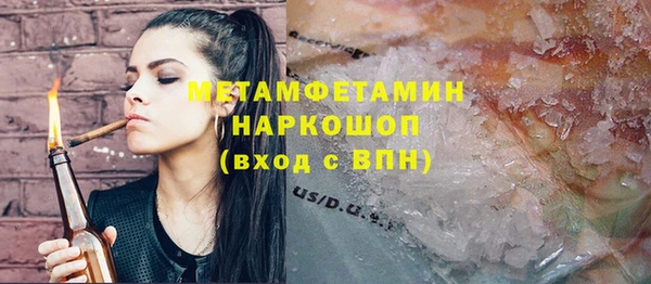 круглые Лиски