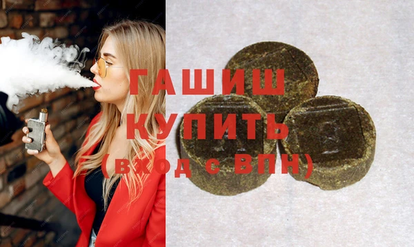 соль ск Липки