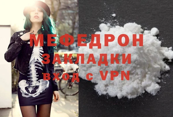 соль ск Липки