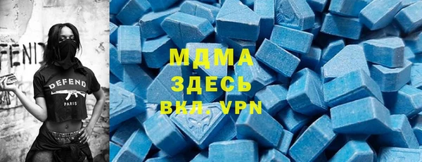 соль ск Липки