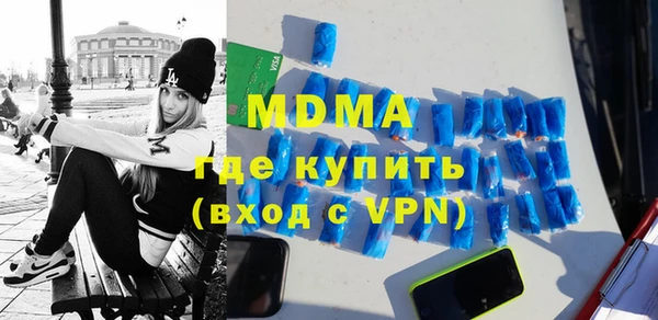 круглые Лиски