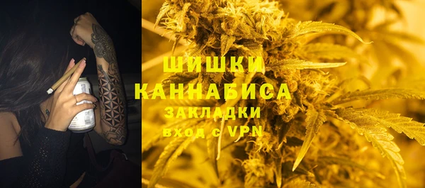 круглые Лиски