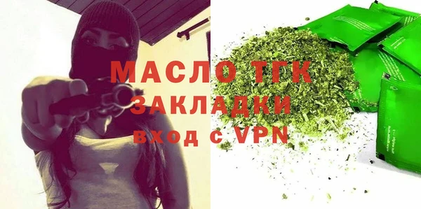 соль ск Липки