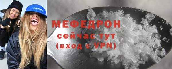 круглые Лиски