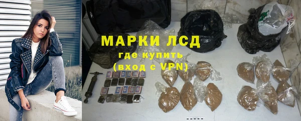 соль ск Липки