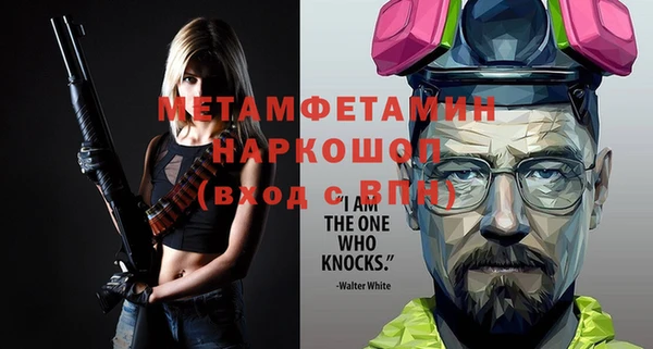 круглые Лиски