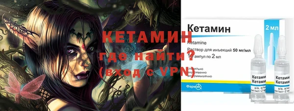 круглые Лиски