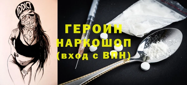 круглые Лиски