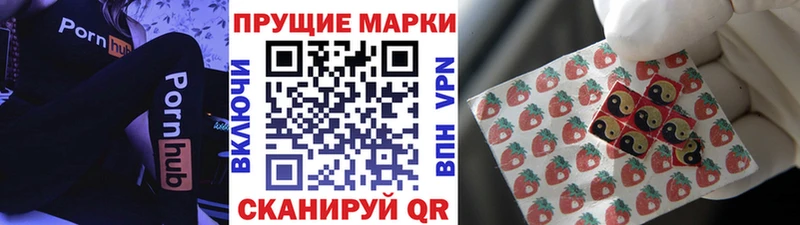 площадка формула  kraken ССЫЛКА  Новомичуринск  Марки N-bome 1,5мг 