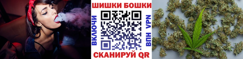 Канабис OG Kush  где найти наркотики  Новомичуринск 